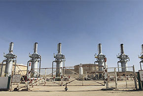 Petrole