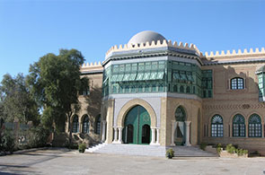 Musee-Dar-Chraiet