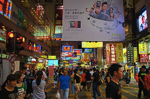 marche asiatique 11 8