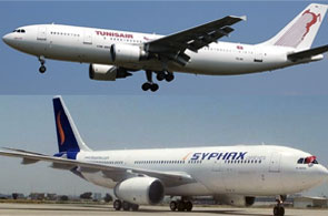 tunisair syphax 11 7