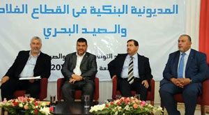 mohamed ben salem 10 12