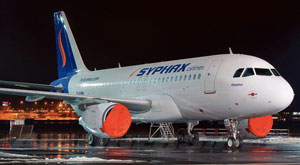 Tunisie : Syphax Airlines inaugure une ligne aérienne Sfax/Tripoli