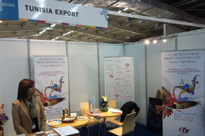 Tunisia Export Alger