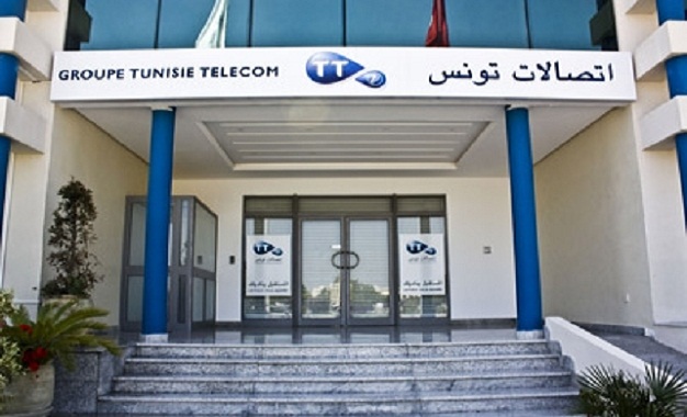 Tunisie-telecom