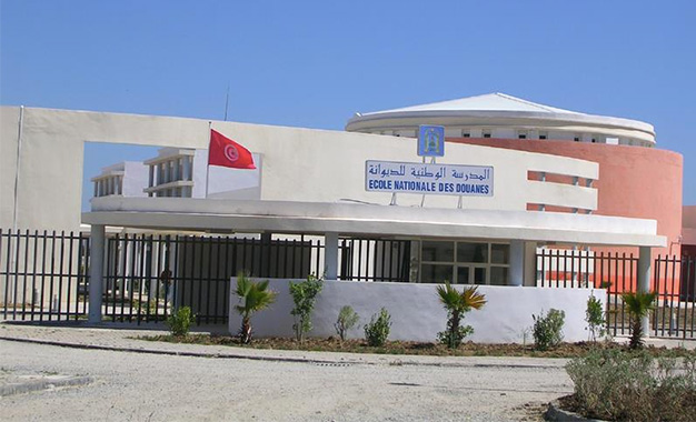 Ecole-nationale-des-douanes-de-Grombalia