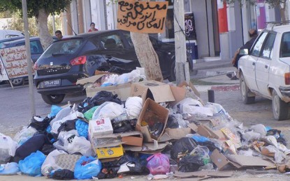 Sfax : Une immense poubelle à ciel ouvert