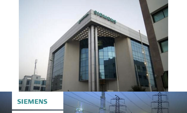 Siemens-Tunisie