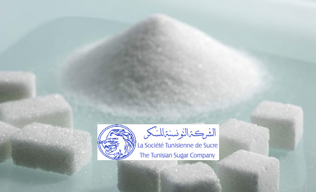 Societe-tunisienne-de-sucre