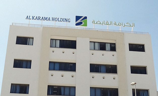 Al-Karama-Holding copie