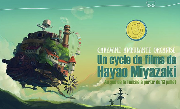 Cycle-Miyazaki
