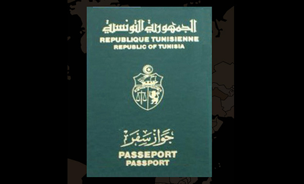 Passeport-tunisien