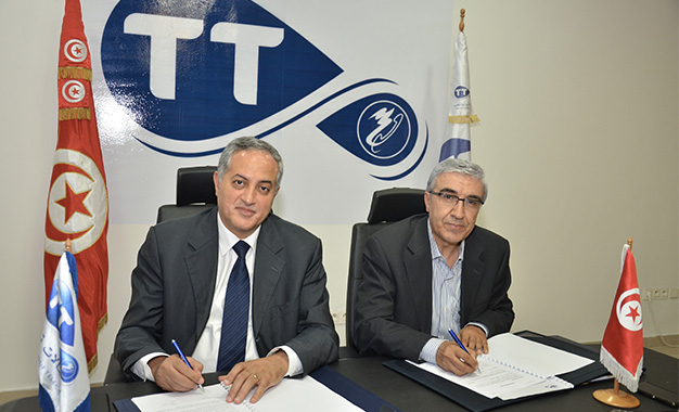 Tunisie-Telecom-Cnirt