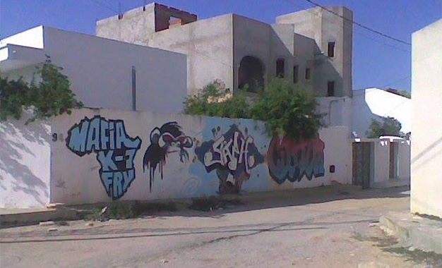 Cite-Riadh-Sousse