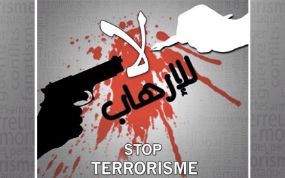 Le traitement culturel du terrorisme
