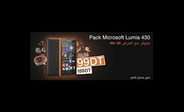 Orange-Microsoft-Lumia