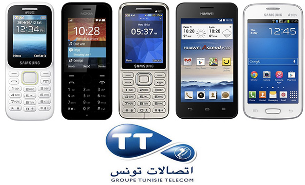 Packs-Tunisie-Telecom