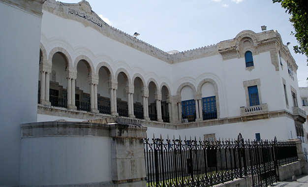 Palais-de-justice-de-Tunis