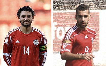 Coupe de la CAF: Ghaly et El-Said privés du déplacement à Sousse