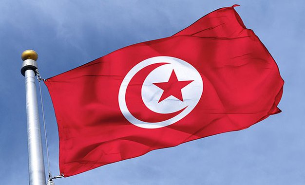 drapeau-Tunisie