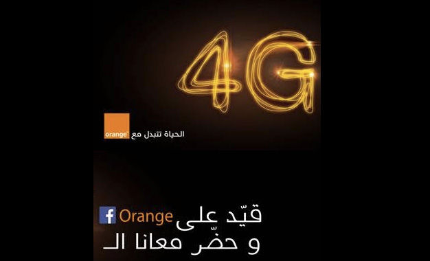 4G-Orange