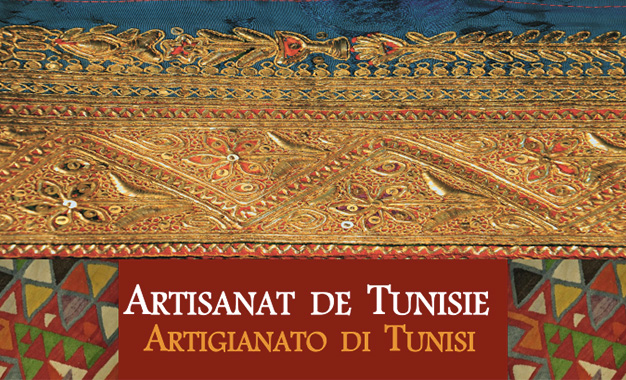 Artisanat-de-Tunisie