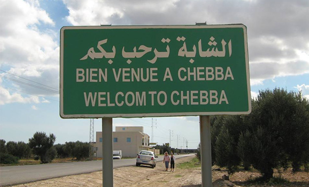 Chebba