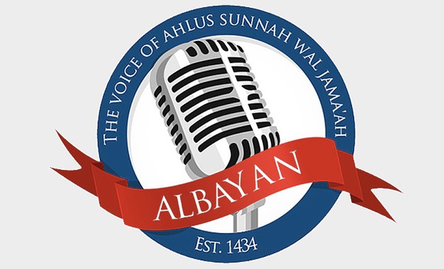 Radio-Albayan