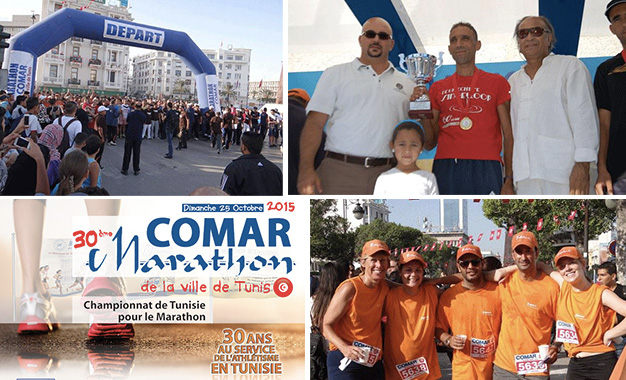 Marathon-Comar-2015