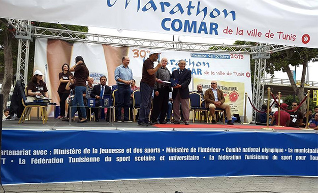 Marathon-Comar