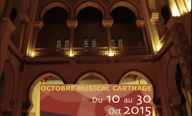 Octobre-musical-2015