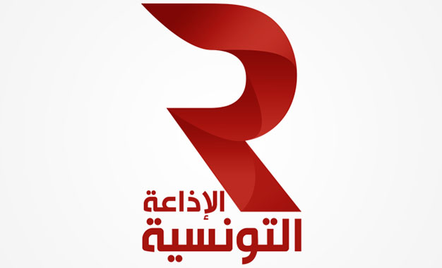 radio tunisie