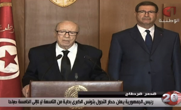 Beji-Caid-Essebsi-Habib-Essid