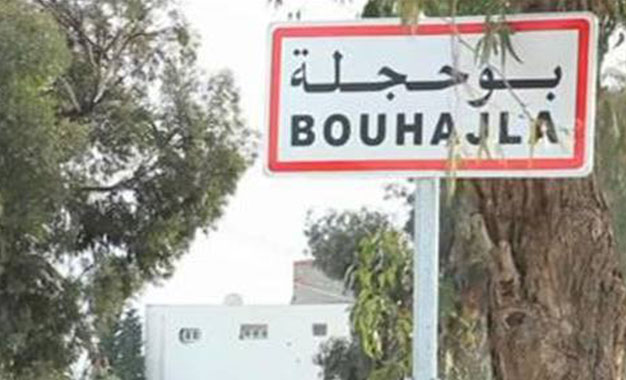 Bouhajla