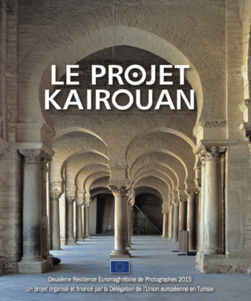 Le-projet-Kairouan