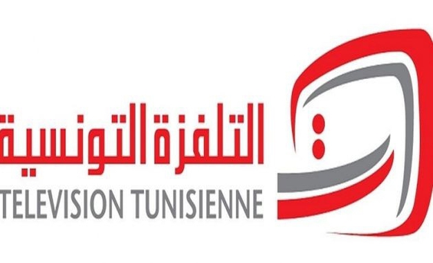 télévision-tunisienne