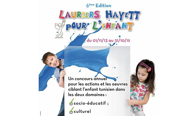 Lauriers-Hayett-Affiche