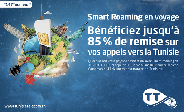 Tunisie-Telecom-Smart-Roaming
