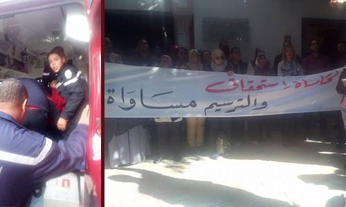 Avocats Sit-in insciptions Tunis PF