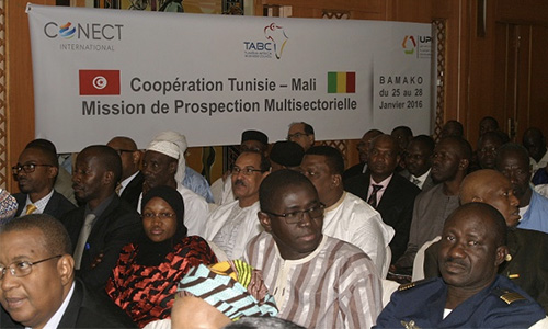 Forum-economique-Tunisie-Mali-2