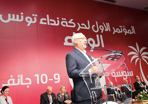 Ghannouchi-Nidaa
