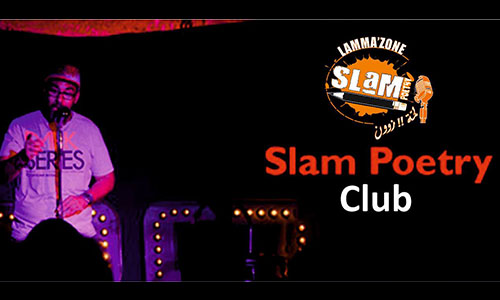 Slam poetry club