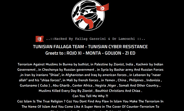 Tunisian-Fallaga-Team