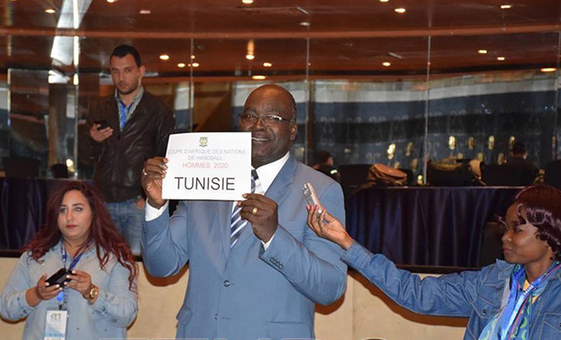 Tunisie-CAN-2024