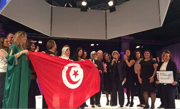 Women's forum 2015- Tunisie