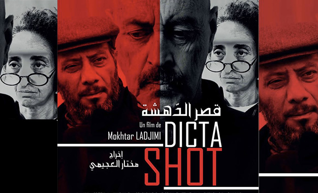 dicta-shot