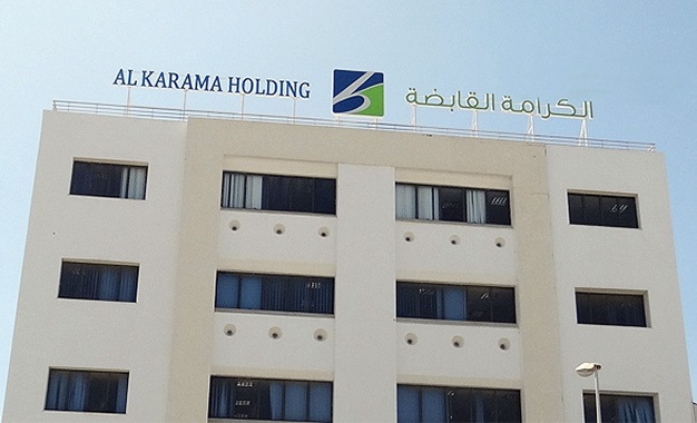 Al-Karama-Holding 10