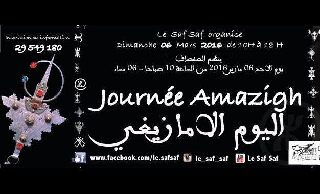 Journee-Amazigh