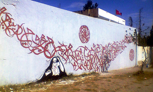 Medenine deco street art