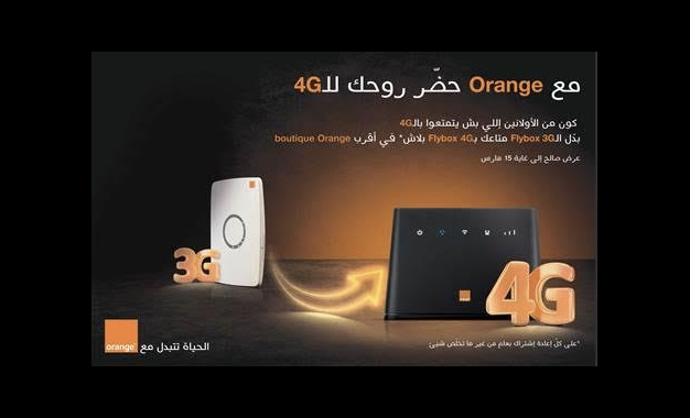 Orange-4G