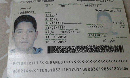 Passeport Tunisien Allemagne